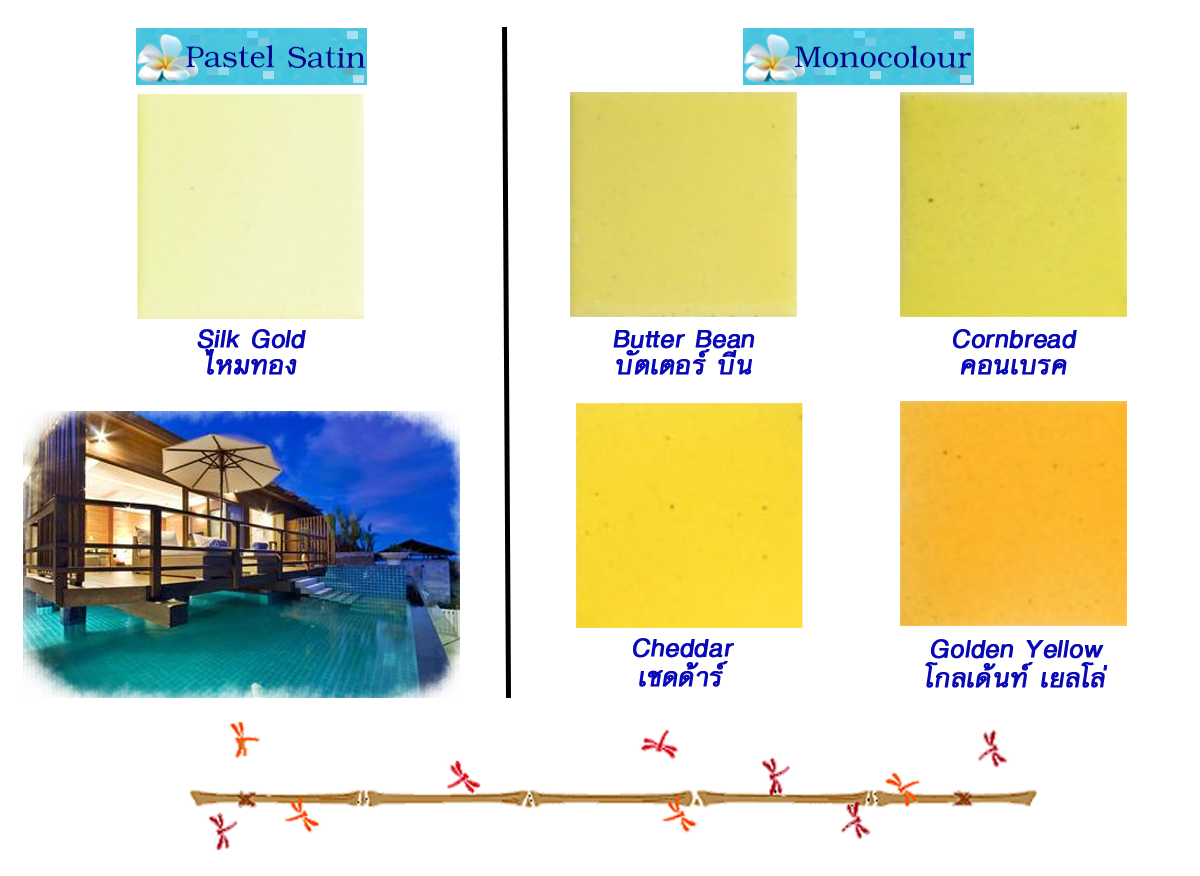 กระเบื้องสระว่ายน้ำ สระว่ายน้ำ Pastel Satin , Monocolour สีเหลือง ตราทีซีไอ